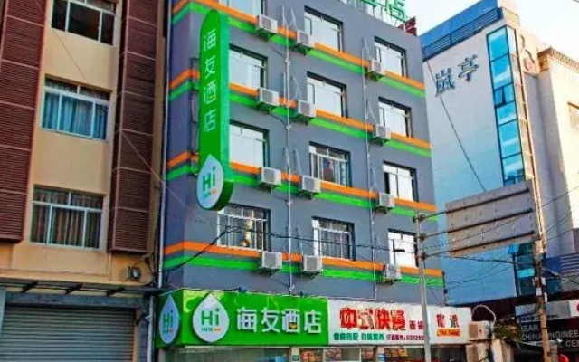 Hi Inn (Shanghai North Bund)