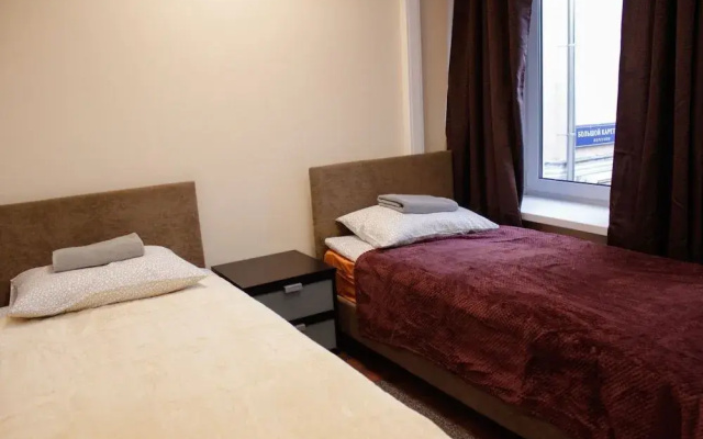 Landmark Guest House - Hostel