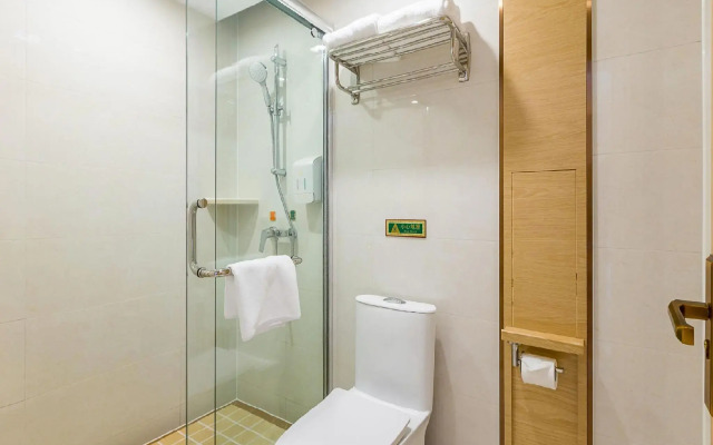 Vienna International Hotel (Nanjing South Railway Station South Square)