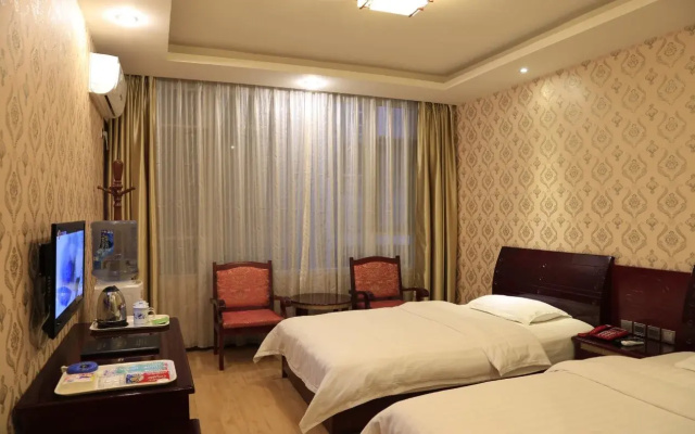 Happy Hotel