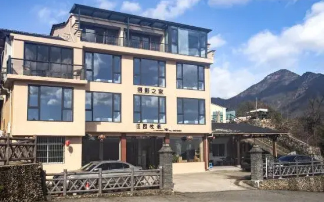 Yunhe Tianyuanmuge B&B