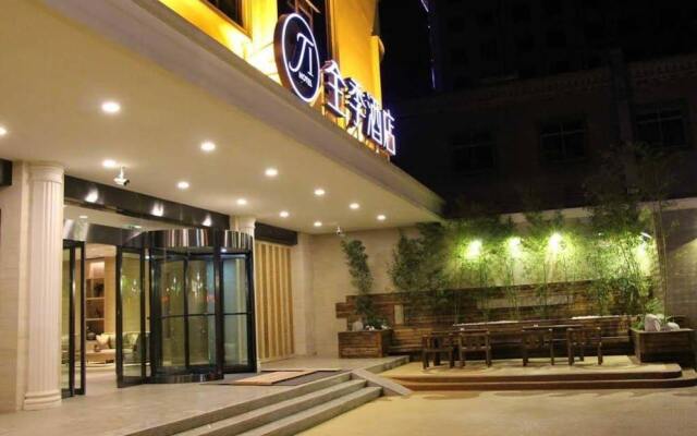 Ji Hotel Kunming Zheng Yi Fang Branch In Kunming China From - 