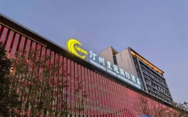 Tingzhou Crown International Hotel
