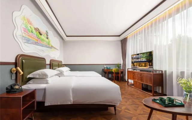 Nostalgia S Hotel (Chengdu  KuanZhai Alley)