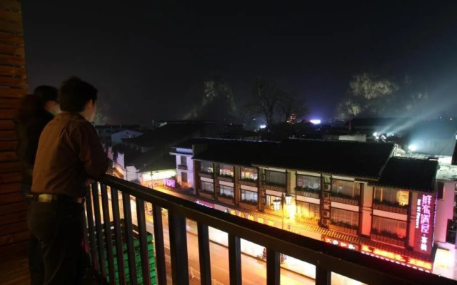 Yangshuo West Street Boutique Hotel