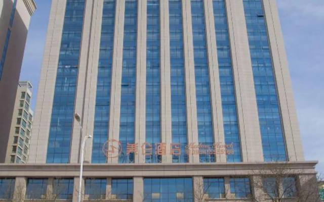 Yazhi Hotel