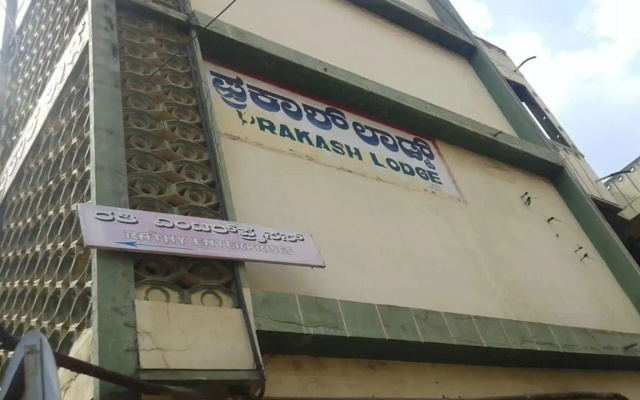 Apoorva Palace