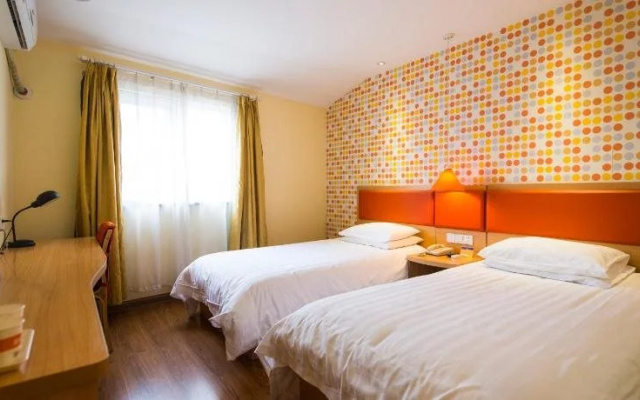 Home Inn (Shenyang Xinlibao Agriculture University)
