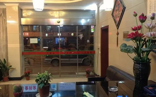 Xianfu Hostel
