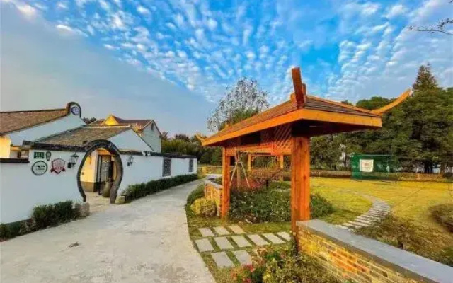 Shanghai Yuantao Homestay
