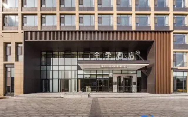 JI Hotel (Weifang Changyi Weishui Fengqing Wetland Park)