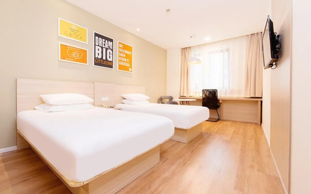 Hanting Express Qingdao Badaguan