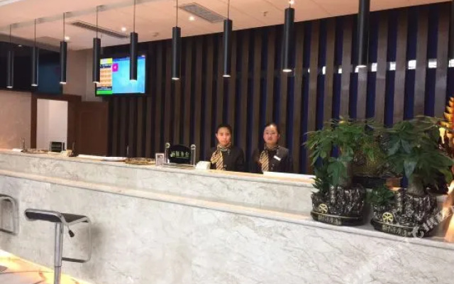 Bianyang Hotel