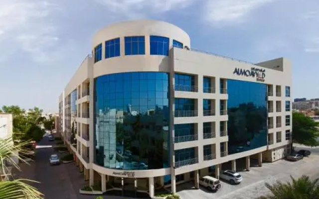 Almoayyed Suites