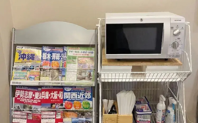 Toko Ryokan