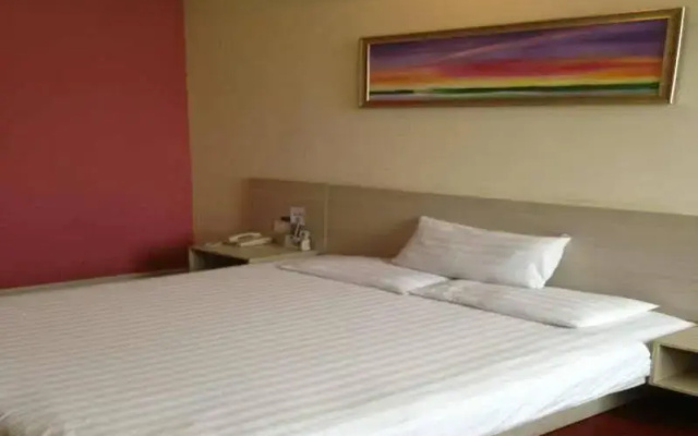 Hanting Hotel Suzhou Renmin Road South