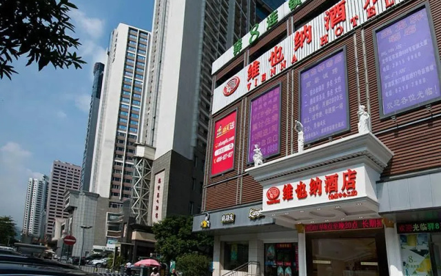 Vienna Hotel Shenzhen Exhibitian Center 2nd