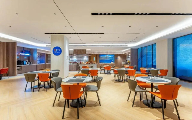Holiday Inn Express Liaocheng ETDZ