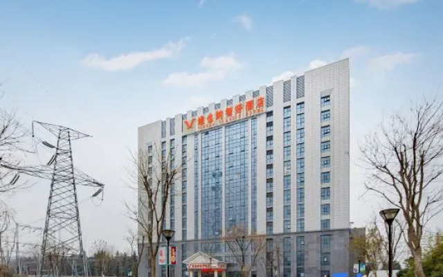 Vienna Classic Hotel (Suqian Stadium Weishanhu Road)
