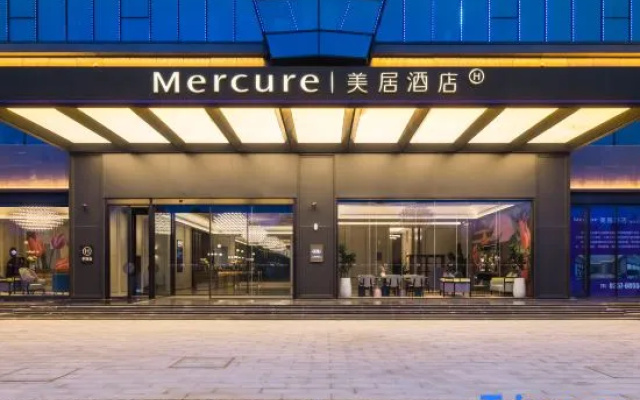 Mercure Linfenxi Railway Station