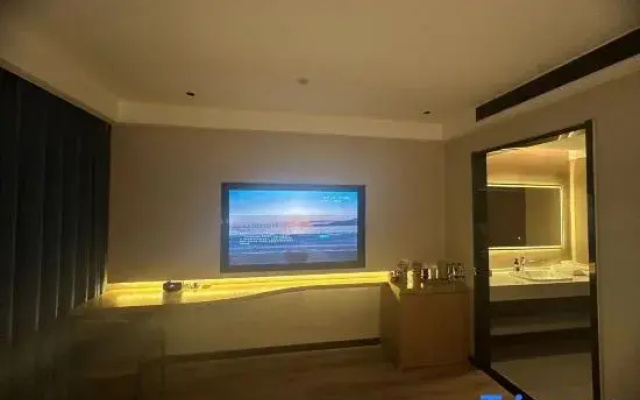 Yunduo Zhenxuan Hotel (Qinggang)