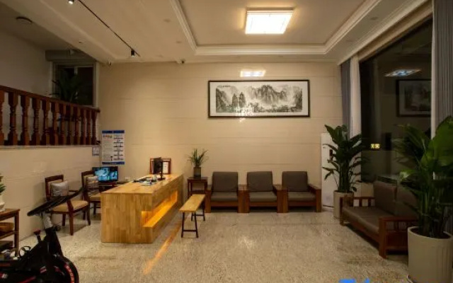 Yandang Muxin Homestay