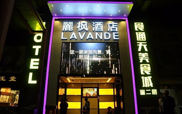 Отель Lavande Hotel (Guangzhou Shangxiajiu Pedestrian Street) Китай, Гуанчжоу - отзывы, цены и фото номеров - забронировать отель Lavande Hotel (Guangzhou Shangxiajiu Pedestrian Street) онлайн вид на фасад
