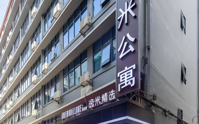 Yimi Hotel Guangzhou Railway Station Xicun Metro Branch