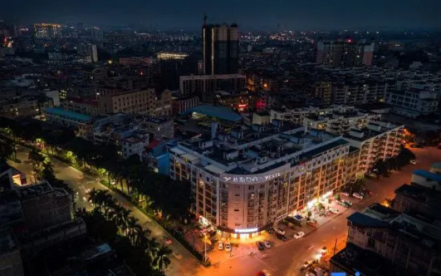 Yeste Hotel (Yulin Experimental Middle School)