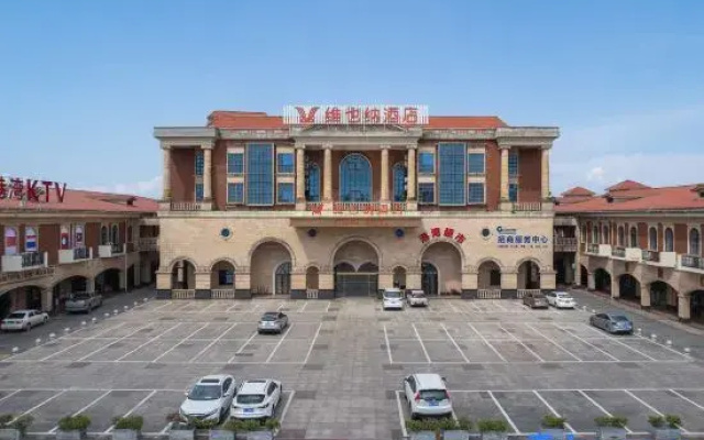 Vienna Hotel (Qinzhou Bonded Port Store)