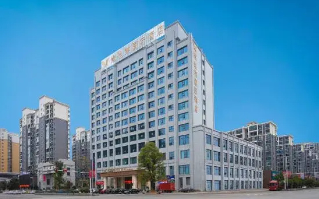 Vienna International Hotel Zhi Jiang Peace Lake Store
