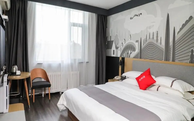 Thank Inn Shanxi Lvliang Fenyang City Yingcai Street