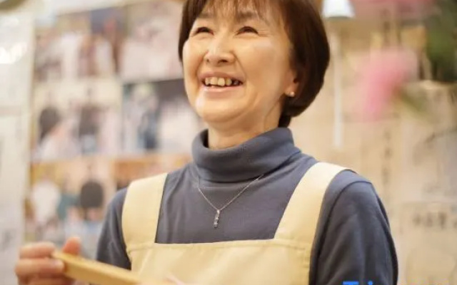 Hamadoraku