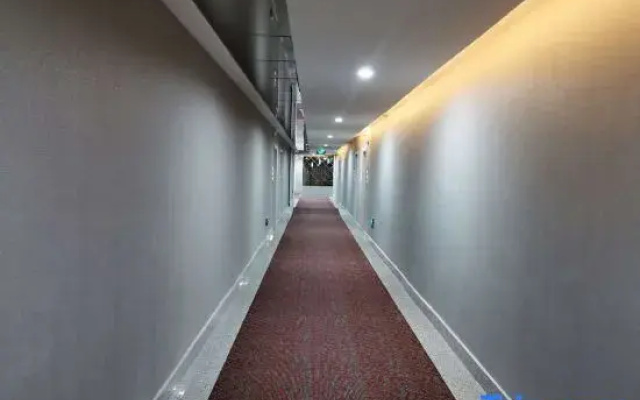 Wuchang Yijia Business Hotel
