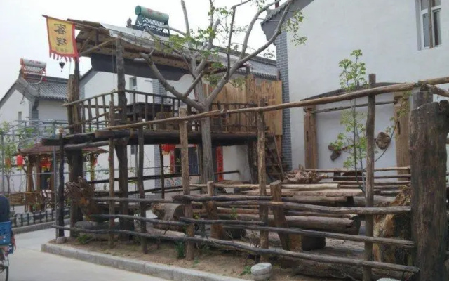 Xi'an Xianyang International Airport Yanlaiju Inn(西安咸阳国际机场燕来居客栈)