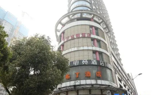 7Days Inn Hotel (Chengdu Kuanzhai Alley Xidajie Subway Station)
