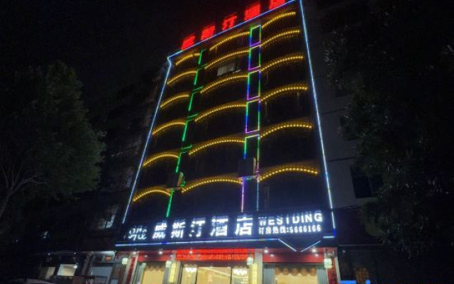The Westin Hotel in Dao County