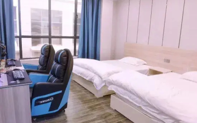 Xingan Constellation E-sports Hotel