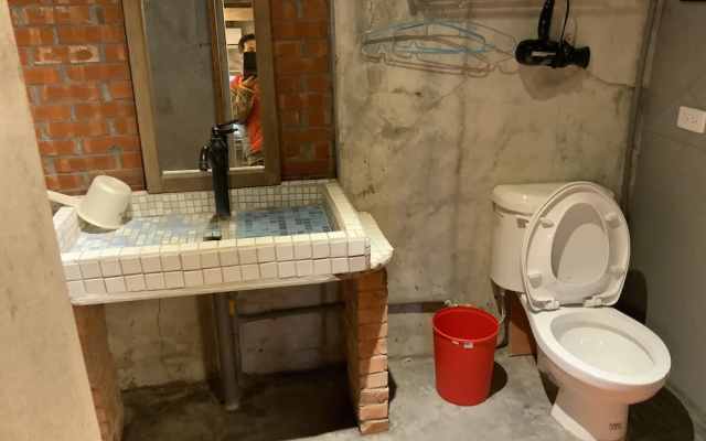 Gu Yi B&B