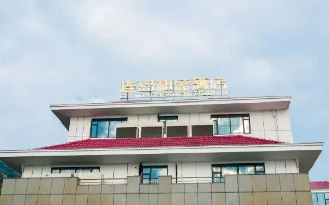 Liandao Hesheng Hotel (Dashawan Branch)