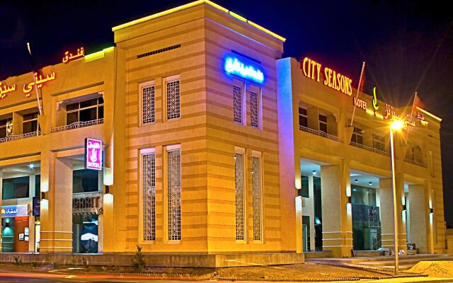 Отель City Seasons Hotel Al Ain ОАЭ, Эль-Айн - отзывы, цены и фото номеров - забронировать отель City Seasons Hotel Al Ain онлайн вид на фасад
