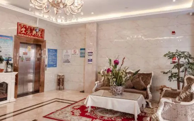 Geyue Zhenpin Hotel