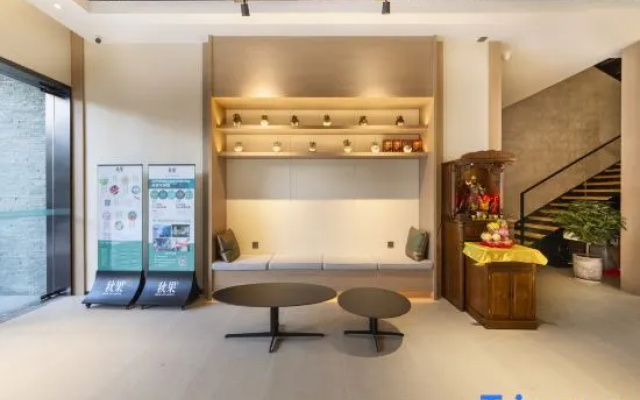 TRUE GO Hotel (Shenzhen Exhibition Center Fumin Subway Station)
