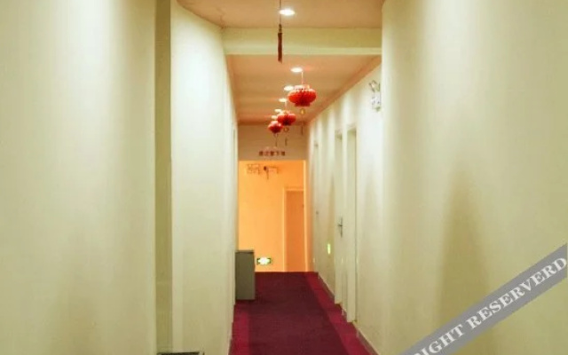 Rest Hotel (Binzhou College People's Hospital)