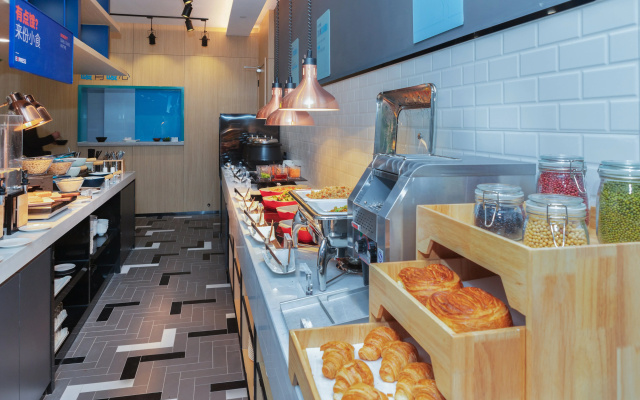 Holiday Inn Express Changsha Shengfu by IHG