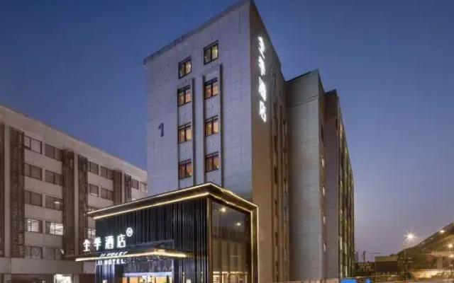 JI Hotel (Hangzhou Xintiandi Shixiang Road)