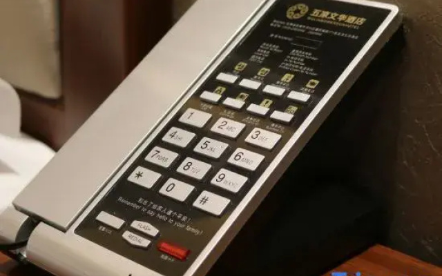 Wuwei Wuliang Wenhua Hotel