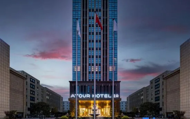 Atour Hotel (Jiangning Dongshan automobile 4S Park