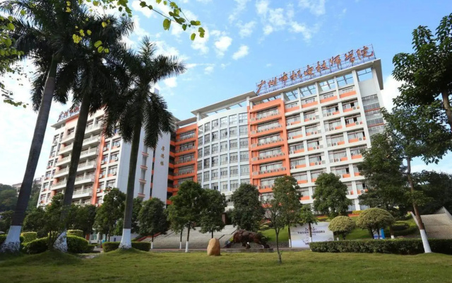 Shangyuan Hotel (Guangzhou Zengcha Road)