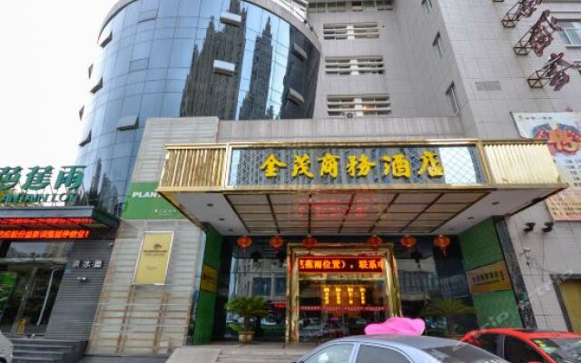 Jinmao Business Hotel Taizhou China Zenhotels - 